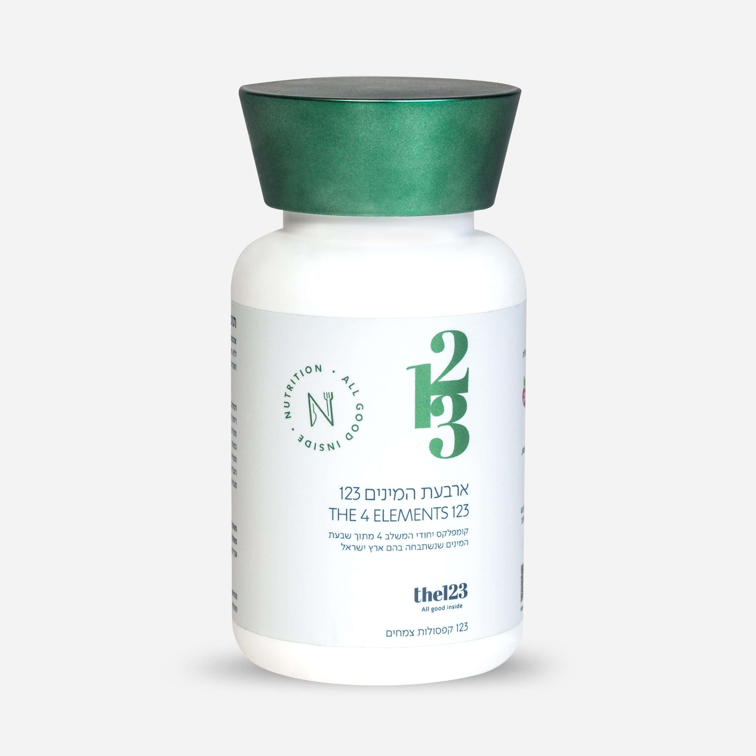 ארבעת המינים 123 | תמונת מוצר