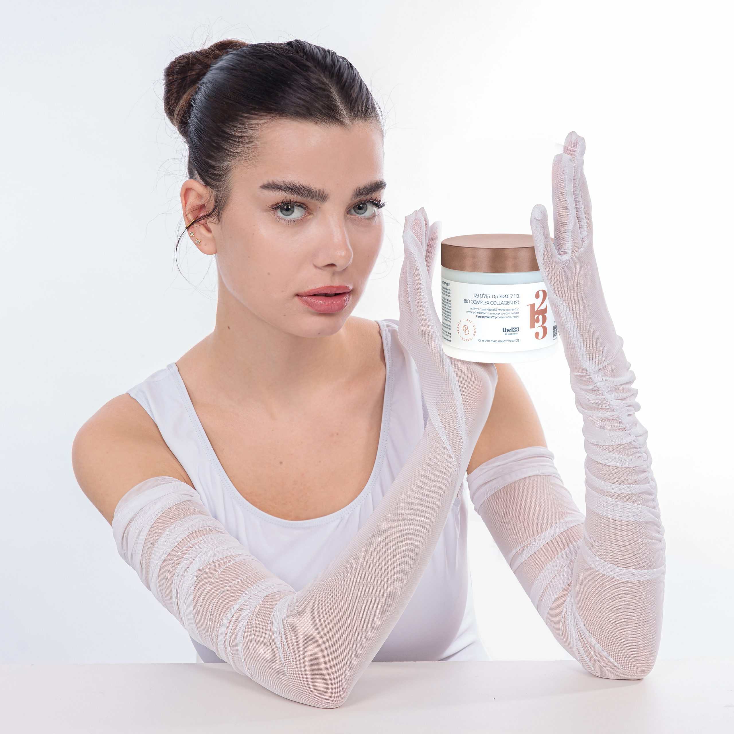 ביו קומפלקס קולגן 123 טבליות