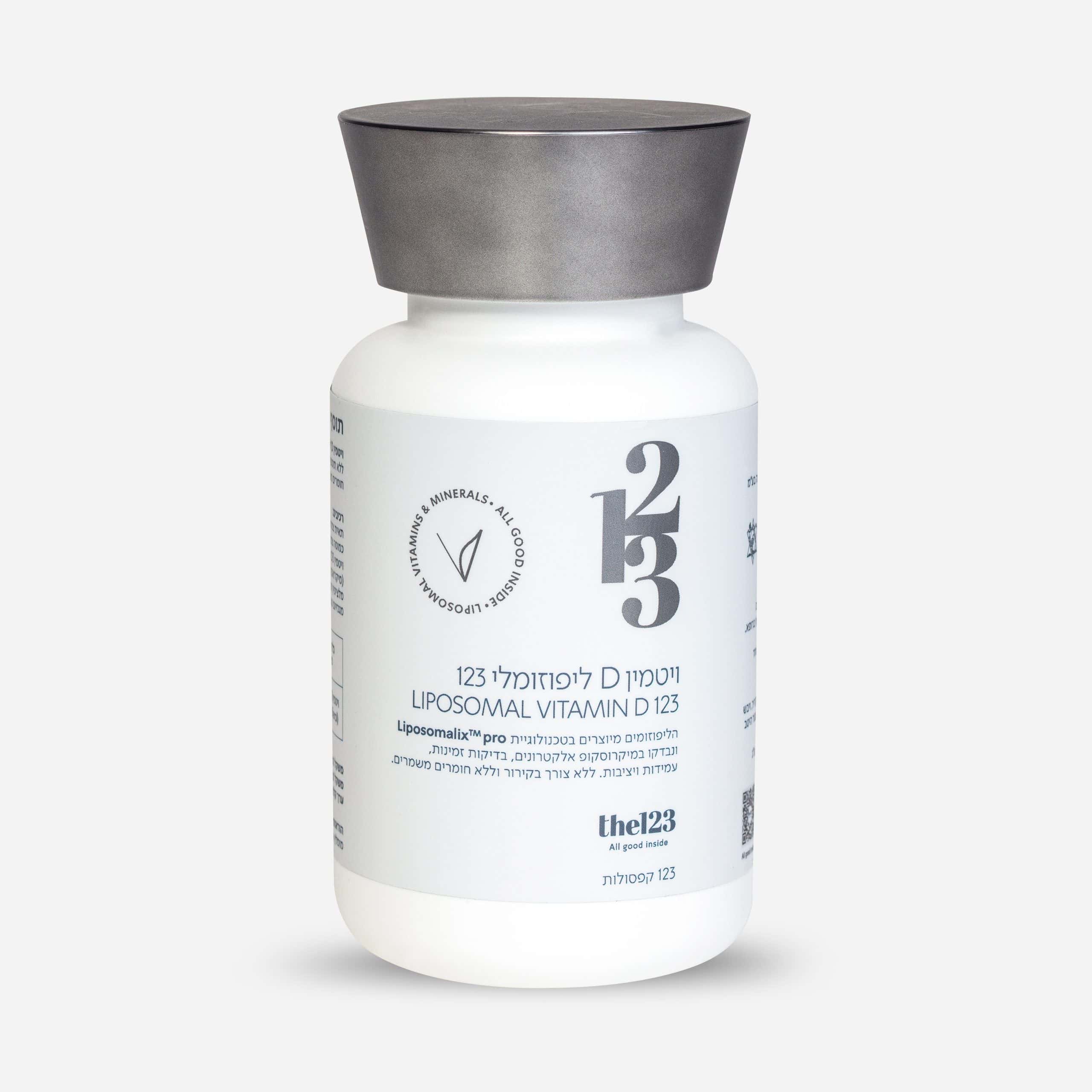 ויטמין די ליפוזומלי 123 | תמונת מוצר