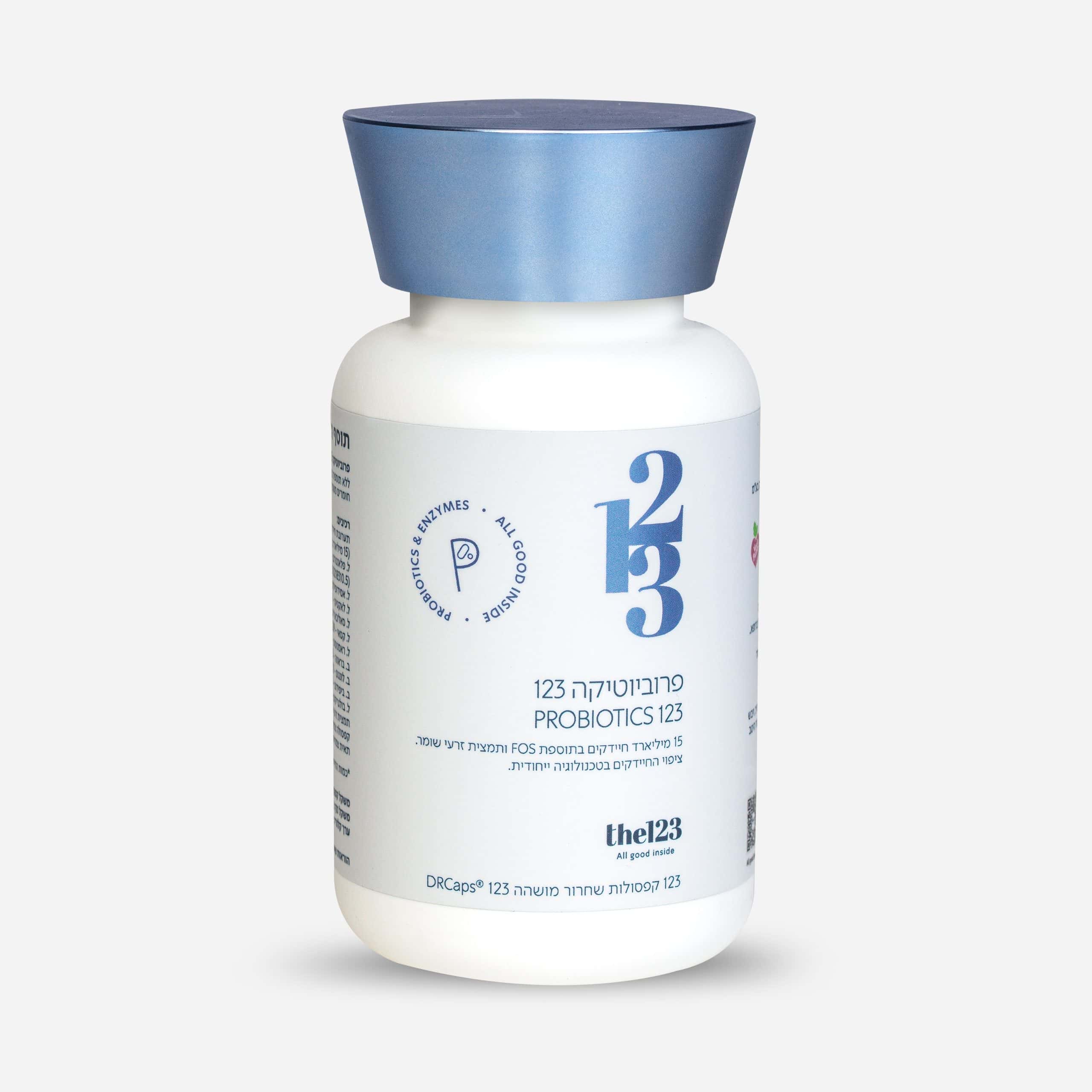 פרוביוטיקה 123 | תמונת מוצר