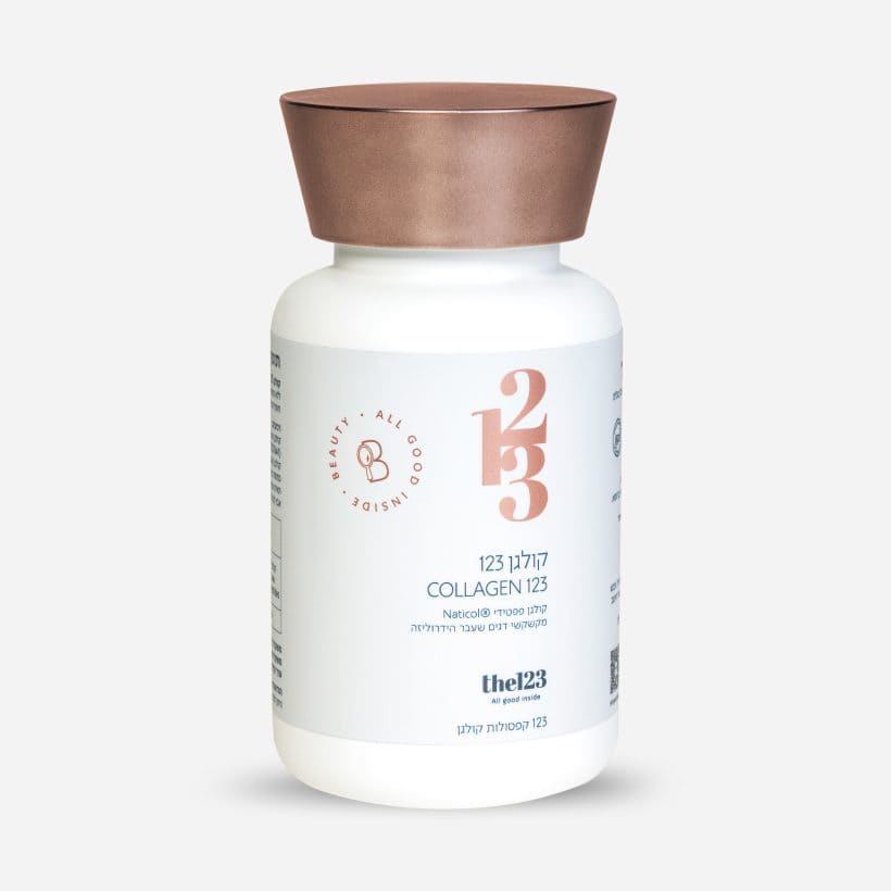 קולגן 123 | תמונת מוצר