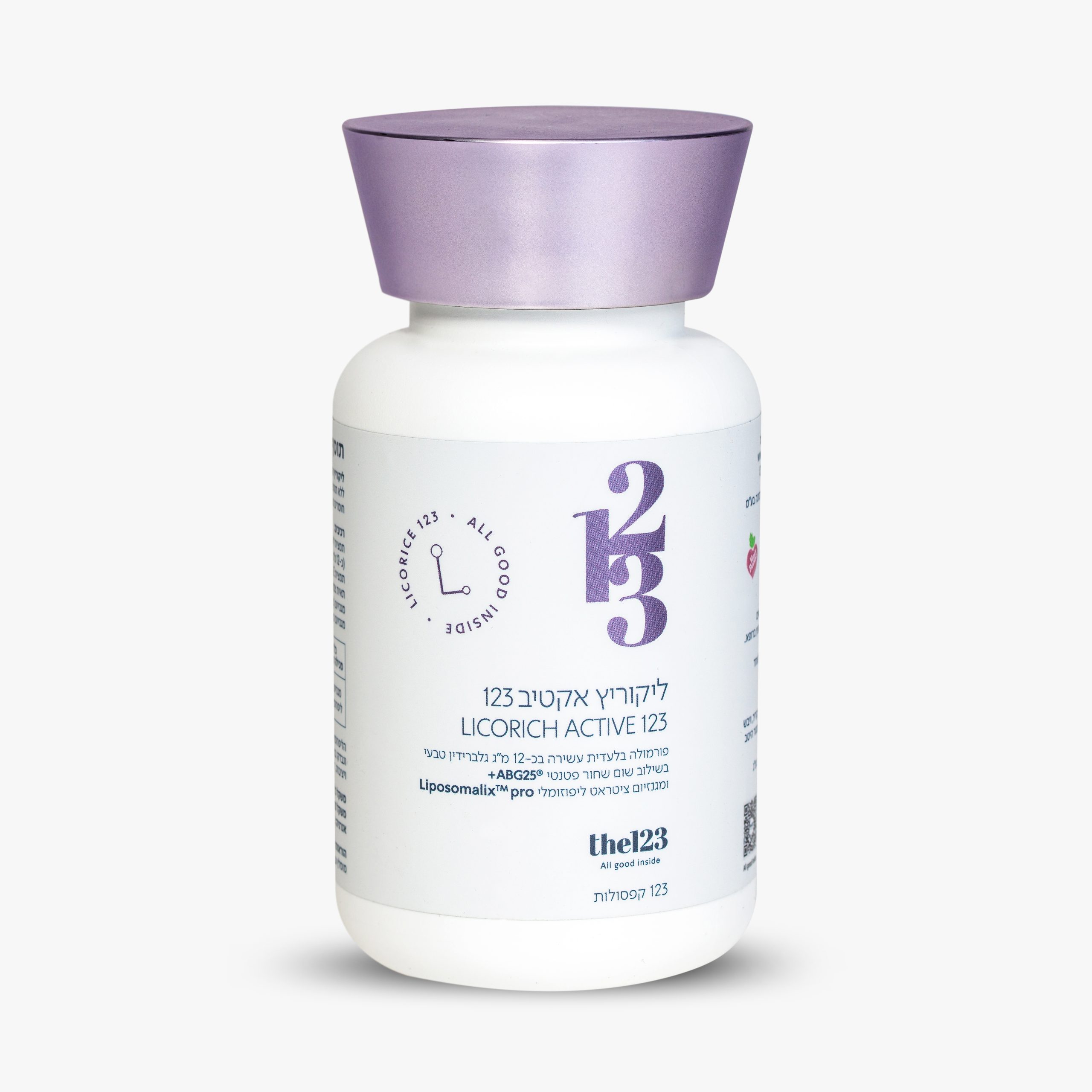 ליקוריץ אקטיב 123