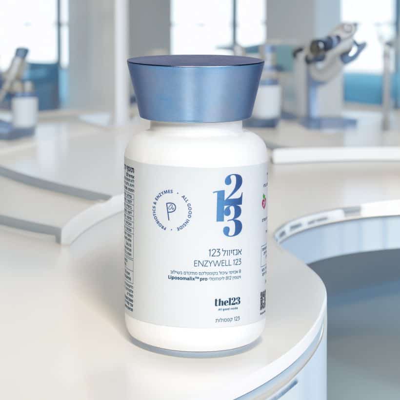 אנזיוול 123 | תמונת מוצר