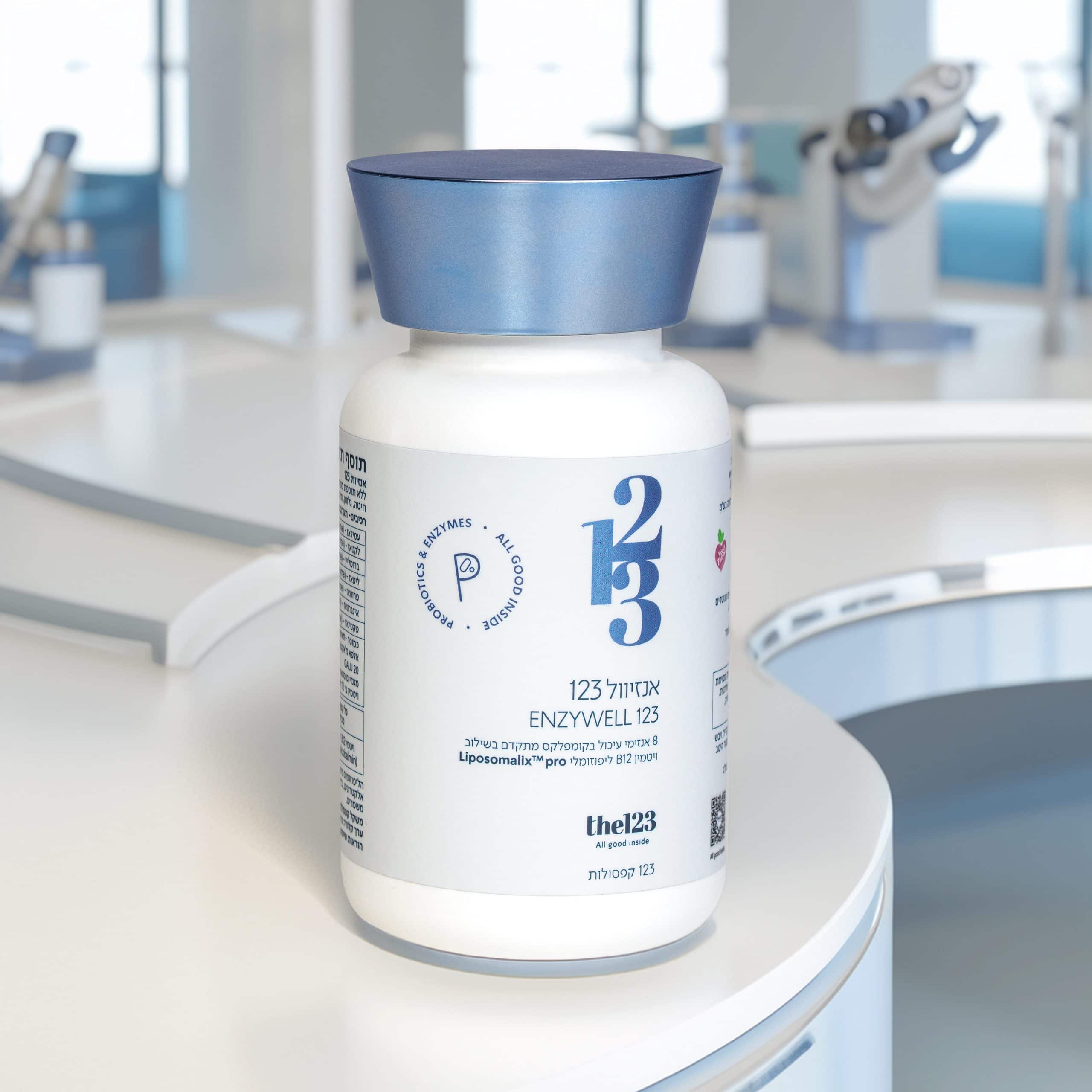 אנזיוול 123 | תמונת מוצר